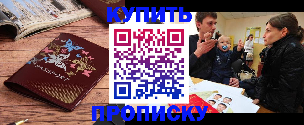форма 3 в Нижегородской области